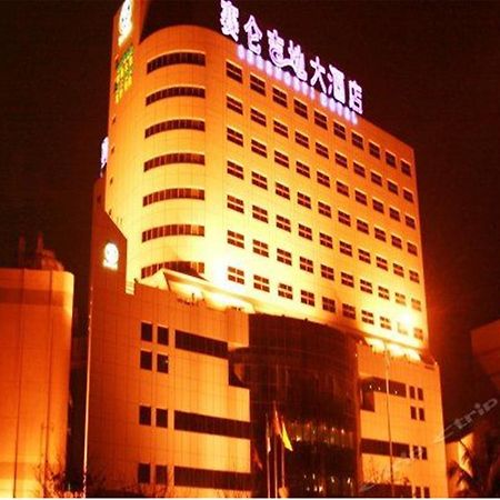 赛仑吉地大酒店 海口 外观 照片